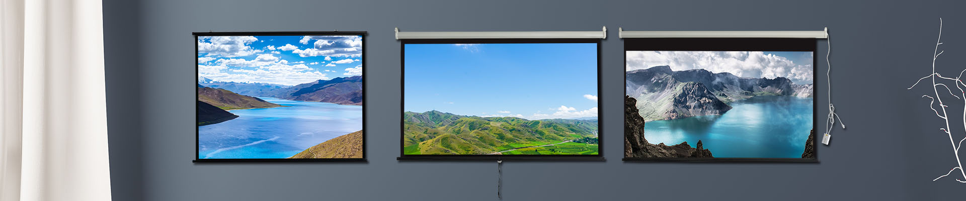 電動スクリーンでワンタッチの利便性とより平らな表面が得られるのはいつですか?